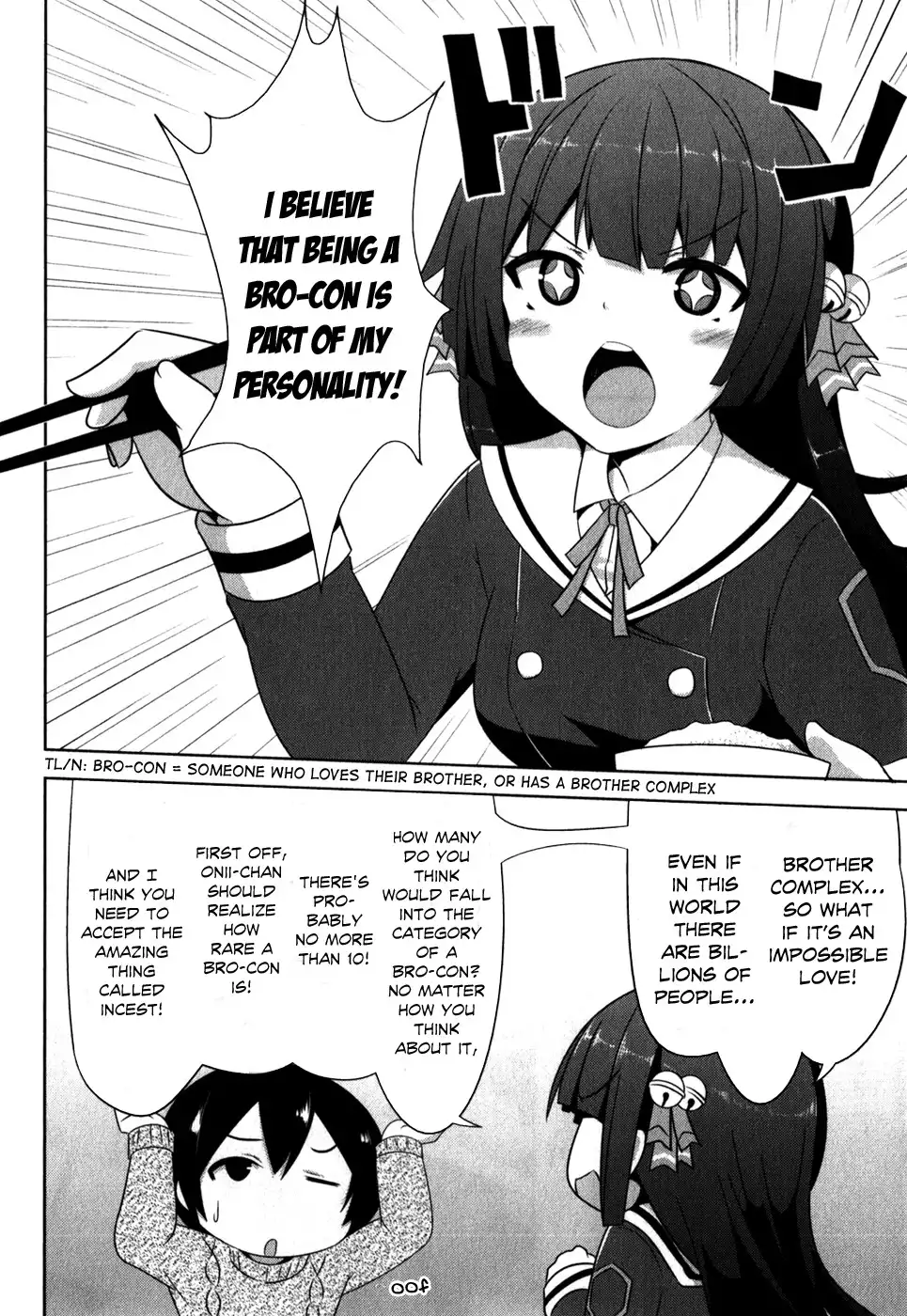 Oniichan dakedo Ai Sae Areba Kankeinai yo ne Chapter 2 3